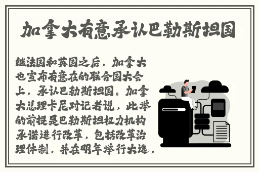 国精产品海角天涯**